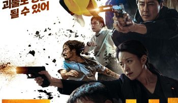 doi-thieu-nien-sieu-dang-vietsub-thuyet-minh