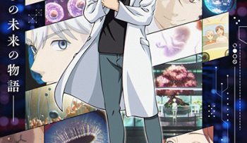 du-lieu-gen-ai-vietsub-thuyet-minh