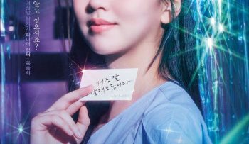 dung-noi-doi-em-vietsub-thuyet-minh