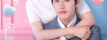 em-den-tu-tuong-lai-vietsub-thuyet-minh