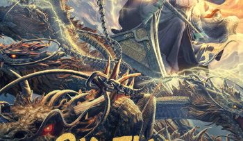 gia-thien-khu-vuc-cam-vietsub-thuyet-minh