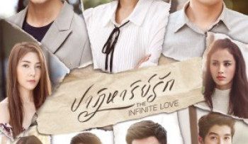 ky-tich-tinh-yeu-vietsub-thuyet-minh