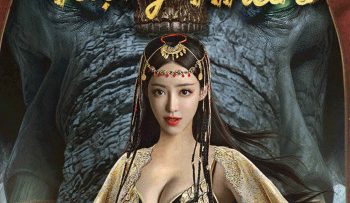 ma-dao-tuong-nhan-vietsub-thuyet-minh