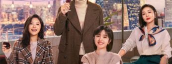 nhat-lo-trieu-duong-vietsub-thuyet-minh