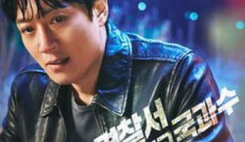 nhung-nguoi-ung-cuu-dau-tien-phan-2-vietsub-thuyet-minh