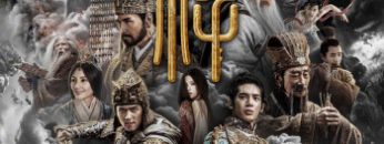 phong-than-de-1-trieu-ca-phong-van-vietsub-thuyet-minh