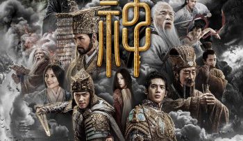 phong-than-de-1-trieu-ca-phong-van-vietsub-thuyet-minh