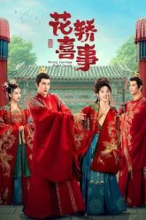 tan-len-nham-kieu-hoa-duoc-chong