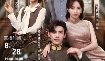 tan-nuong-khe-uoc-vietsub-thuyet-minh