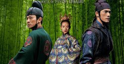 thap-dien-mai-phuc-vietsub-thuyet-minh