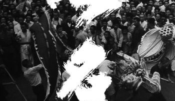 vo-danh-vietsub-thuyet-minh