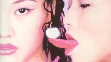 Nhục Bồ Đoàn 3 – Sex And Zen 3 1998