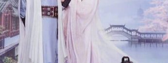 Thanh Lạc Vietsub Thuyết Minh