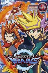Yu-Gi-Oh! VRAINS