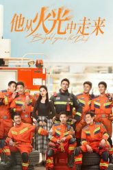 anh-ay-buoc-ra-tu-anh-lua-vietsub-thuyet-minh