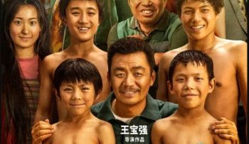 bat-giac-long-trung-vietsub-thuyet-minh