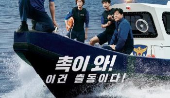 canh-sat-song-han-vietsub-thuyet-minh