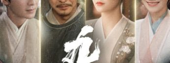 cuu-nghia-nhan-vietsub-thuyet-minh