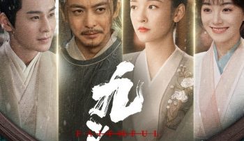 cuu-nghia-nhan-vietsub-thuyet-minh