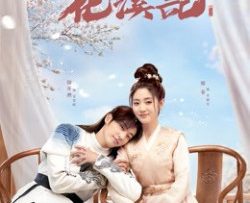 hoa-khe-ky-vietsub-thuyet-minh