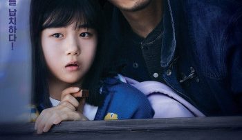 luong-tam-ke-bat-coc-vietsub-thuyet-minh