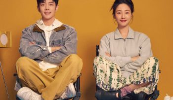 mat-troi-ruc-ro-ben-toi-vietsub-thuyet-minh