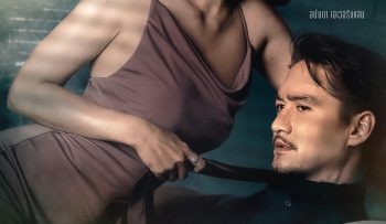 phan-boi-vietsub-thuyet-minh