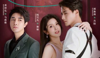 phan-kich-lang-man-vietsub-thuyet-minh