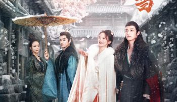 phong-nguyet-nhu-tuyet-vietsub-thuyet-minh