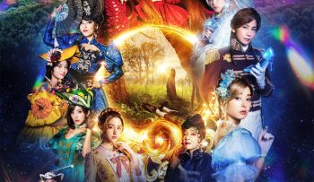 tham-tu-quang-khan-do-vietsub-thuyet-minh