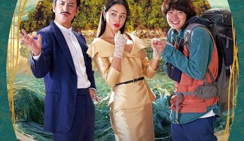 tien-biet-chong-yeu-vietsub-thuyet-minh