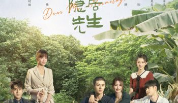 tien-sinh-an-cu-yeu-dau-vietsub-thuyet-minh