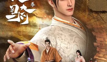 36-riders-vietsub-thuyet-minh