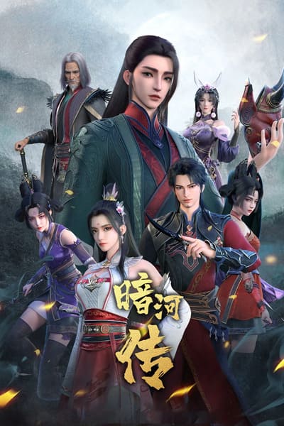 Preload Image