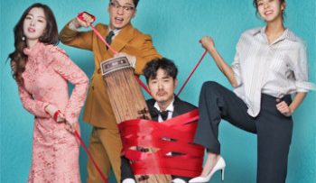 chong-toi-la-oh-jak-doo-vietsub-thuyet-minh