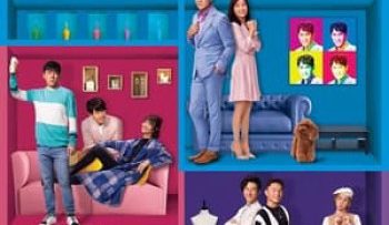 chuyen-nha-ho-quach-vietsub-thuyet-minh