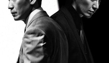 dang-sau-ke-phan-dien-vietsub-thuyet-minh