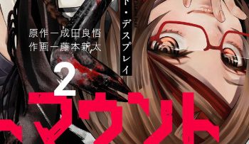 dead-mount-death-play-vietsub-thuyet-minh