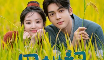 dien-canh-ky-vietsub-thuyet-minh