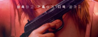 dieu-ba-le-tu-than-vietsub-thuyet-minh