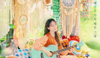 diva-cua-dao-hoang-vietsub-thuyet-minh