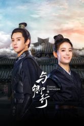 du-khanh-hanh-vietsub-thuyet-minh