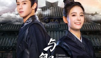 du-khanh-hanh-vietsub-thuyet-minh