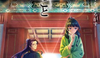 duoc-su-tu-su-vietsub-thuyet-minh