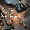 gioi-tu-quy-thanh-vietsub-thuyet-minh