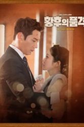 hoang-hau-cuoi-cung-vietsub-thuyet-minh