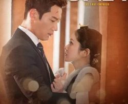 hoang-hau-cuoi-cung-vietsub-thuyet-minh