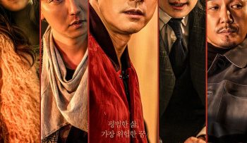 ke-giam-ho-vietsub-thuyet-minh