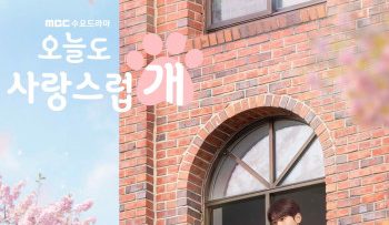 ngay-tuyet-voi-de-tro-thanh-cun-vietsub-thuyet-minh