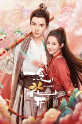 nhat-niem-hoa-khai-vietsub-thuyet-minh